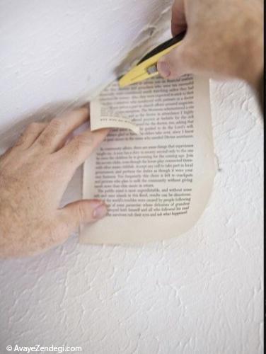  آموزش تبدیل کتاب های قدیمی به کاغذ دیواری 