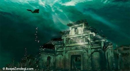 شهری در زیر آب های چین با ۱۳۰۰ سال قدمت