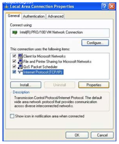 چگونگی نصب مودم DSL در ویندوز 7 