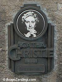  زندگی‌نامه آگاتا کریستی؛ پرفروش‌ترین نویسنده جهان 