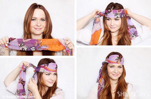  آموزش تصویری بستن موها با روسری 