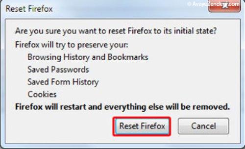 چگونه فایر فاکس را ریست کنیم؟