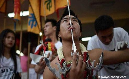 عکس هایی از جشنواره ای ترسناک در تایلند 