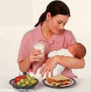  مصرف آجیل در دوران بارداری و شیر دهی 