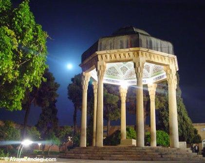  راهنمای سفر اردیبهشتی به شیراز 
