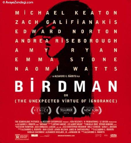 معرفی فیلم مرد پرنده - Birdman