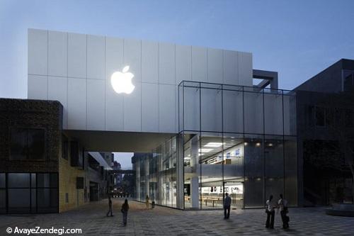 زیبا‌ترین فروشگاه‌های اپل در سراسر جهان