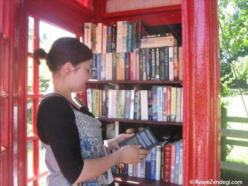 کیوسک‌های تلفنی که تبدیل به کتابخانه شدند 
