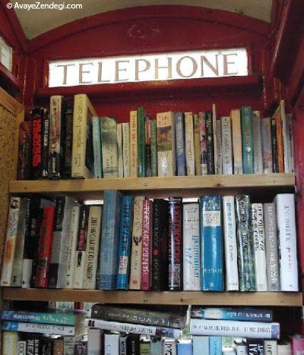 کیوسک‌های تلفنی که تبدیل به کتابخانه شدند 