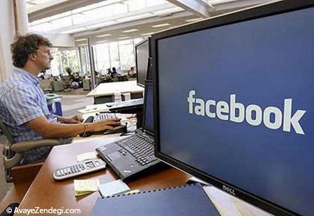 سرویس جدید فیس‌بوک برای جدا کردن اقدامات شخصی و سازمانی