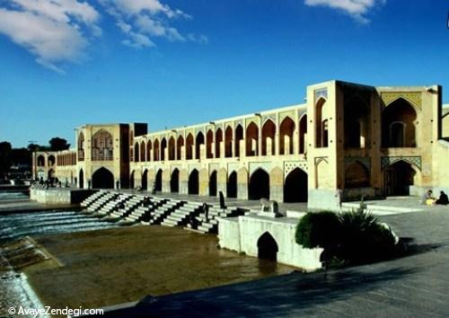 چرا اصفهان، نصف جهان است؟