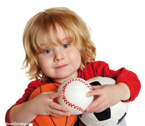 کودکان و ورزش: گزینه هایی برای تمام سنین