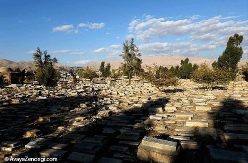 زیباترین قبرستان فارس 