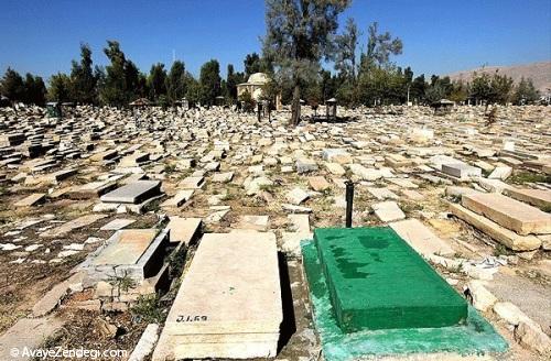 زیباترین قبرستان فارس 