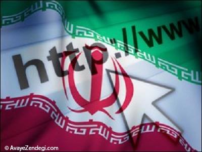 زبان فارسی 0.8 درصد از محتوای وب را در اختیار دارد