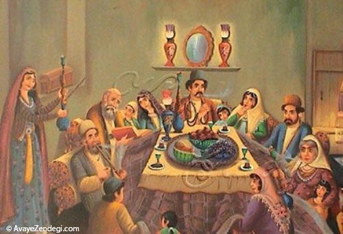 آداب و رسوم در ایران باستان