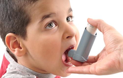 درمان آسم کودکان با رژیم غذایی