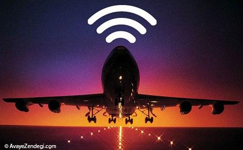 دسترسی مسافران هواپیما به اینترنت پرسرعت