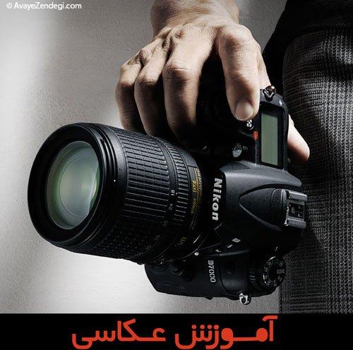 آموزش عکاسی: حقه های عکاسی سیاه و سفید