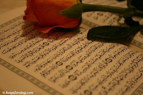 در برخورد با متشابهات قرآن چه باید کرد؟