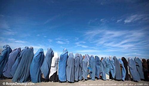  عکس های جالب از دختران افغان 