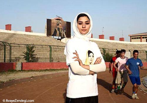  عکس های جالب از دختران افغان 