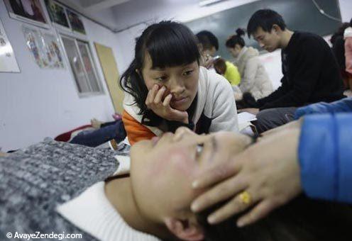  عکس های جالب از آموزش ماساژ چینی 