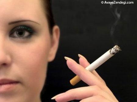  چرا زنان مشکلات بیشتری برای ترک سیگار دارند؟ 