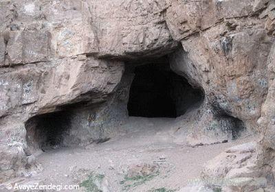 غار هامپوئل