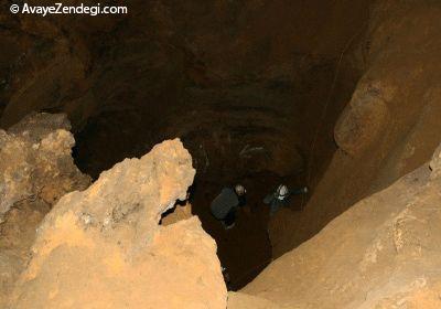 غار هامپوئل