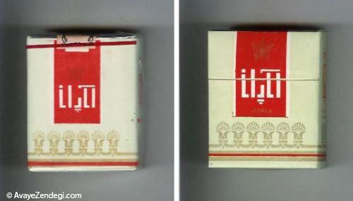 عکس سیگارهای قبل از انقلاب 