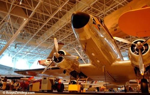 بهترین موزه های هوانوردی دنیا