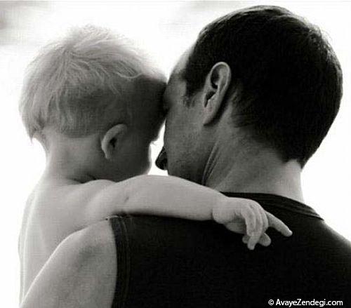  عکس های عاشقانه «عشق پدر و فرزند» 