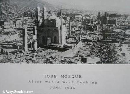  مسجد کوبه اولین مسجد ساخته شده در ژاپن 