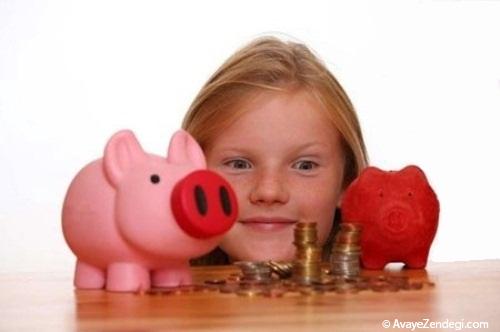  ارزش پول را چگونه به کودکان بیاموزیم؟ 