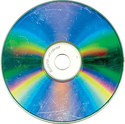ترمیم خراشیدگی های دیسک