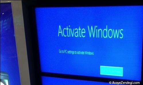  هر آنچه باید از Windows Activation بدانید 