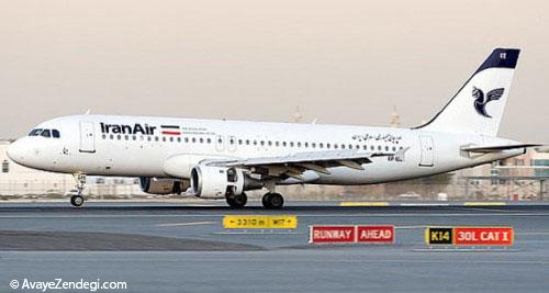  پیرترین هواپیماهای مسافربری ایران 