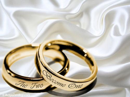 سن مناسب برای ازدواج چه زمانی می باشد؟ 