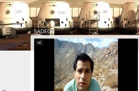 گفتگو با ایرانی داوطلب «سفر بی بازگشت به مریخ» 