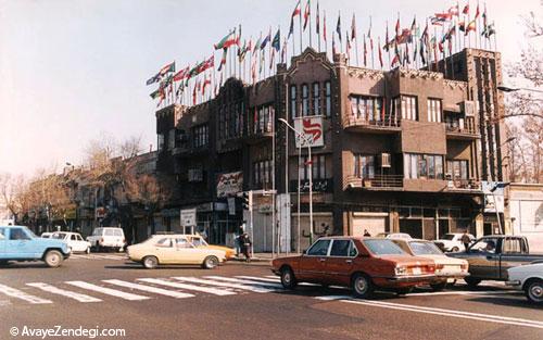  خانه های قدیمی تهران که برج شدند 