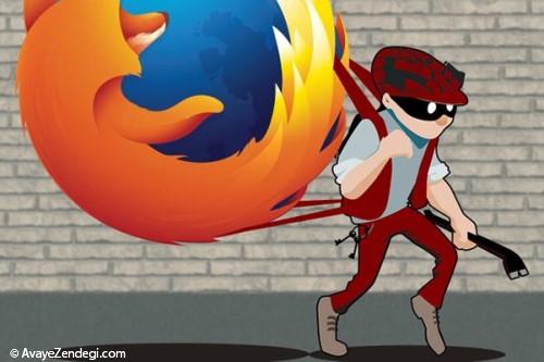 چگونه فایرفاکس ربوده شده را پس بگیریم