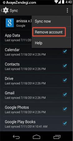 پاک کردن حساب جیمیل از اندروید