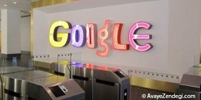گوگل اولین فروشگاه فیزیکی خود را در لندن افتتاح کرد 