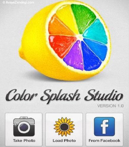 Color Splash Studio در آی‌فون