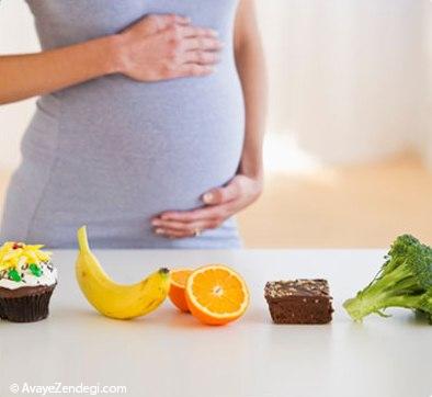 چند کیلو اضافه وزن در بارداری مجاز است؟ 