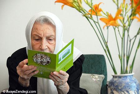 زن ایرانی که ۶۰ سال زباله تولید نکرد 