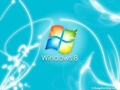 کاربران ویندوز 8 به سادگی در اینترنت خود صرفه جویی کنید