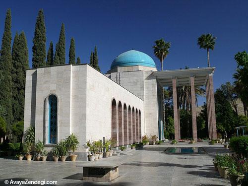  آرامگاه سعدی؛ تلفیق معماری مدرن و سنتی ایرانی 