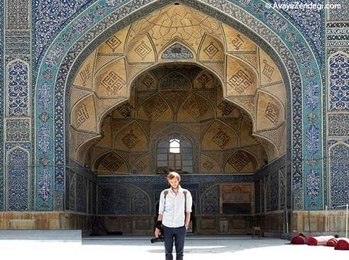 روایت جالب یک توریست آلمانی از ایران 